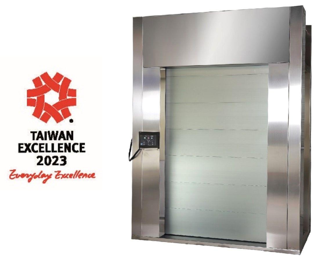 Products-Auto Flood Barrier Shutter